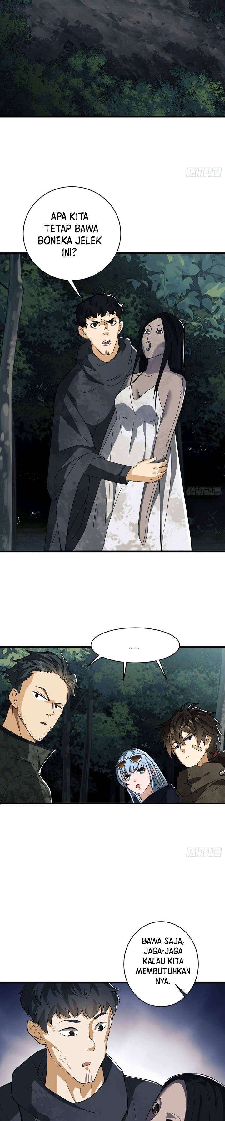 The First Sequence