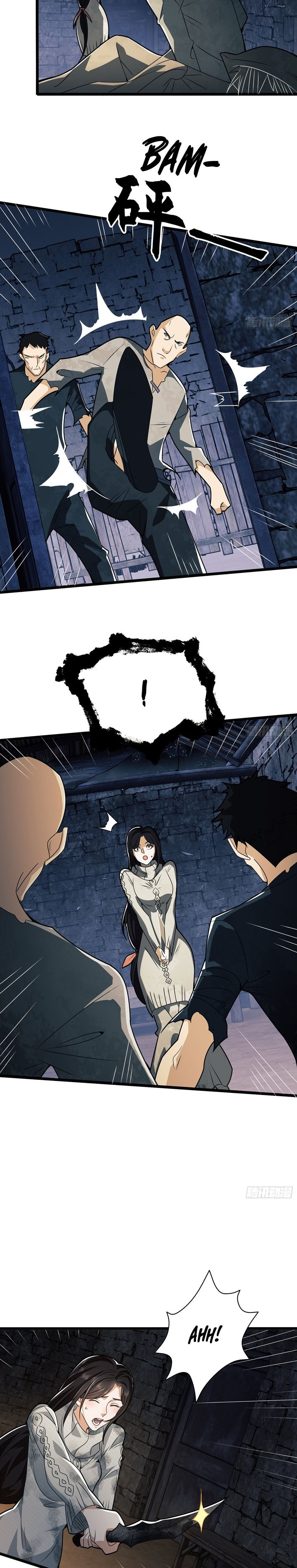 The First Sequence