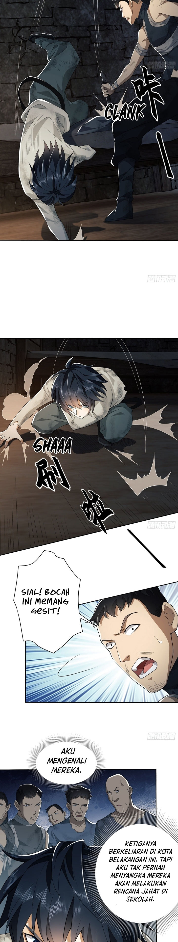The First Sequence
