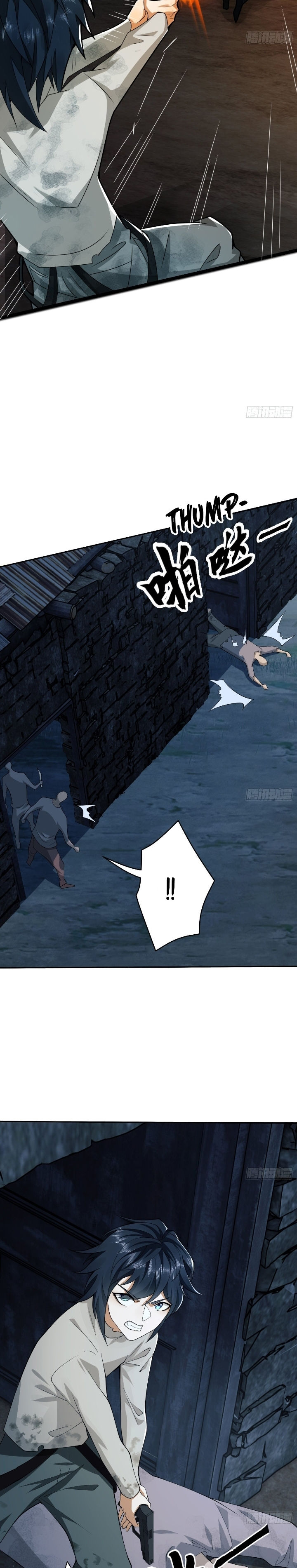The First Sequence