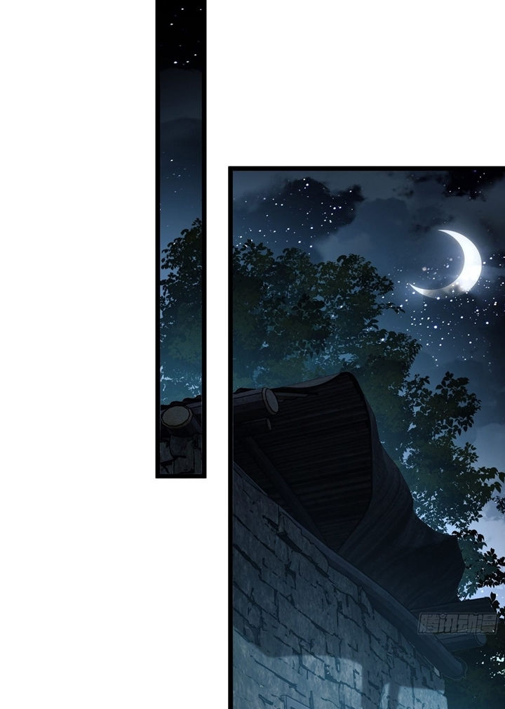 The First Sequence