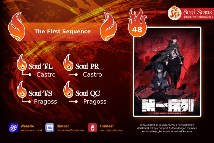 The First Sequence