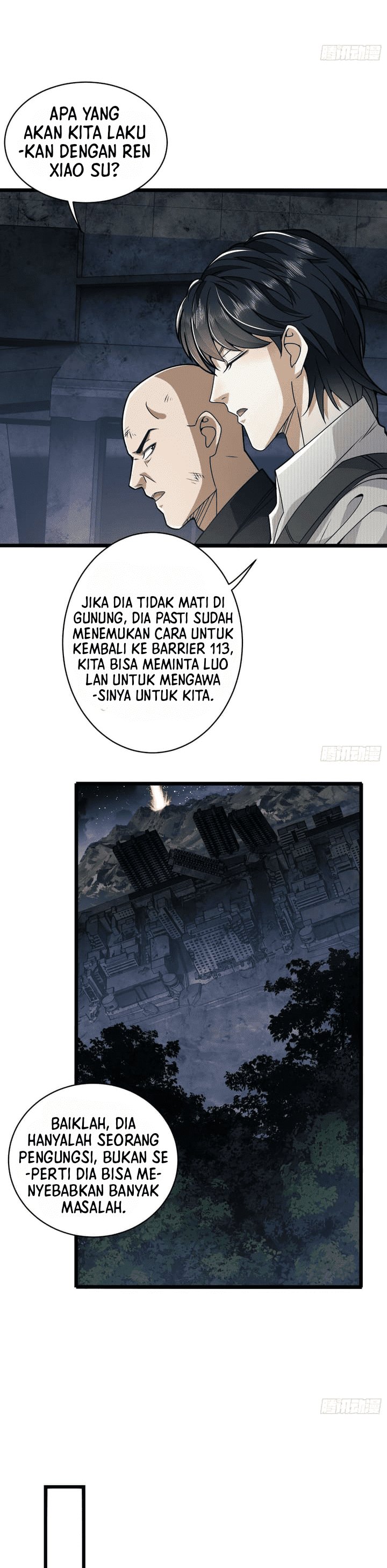 The First Sequence