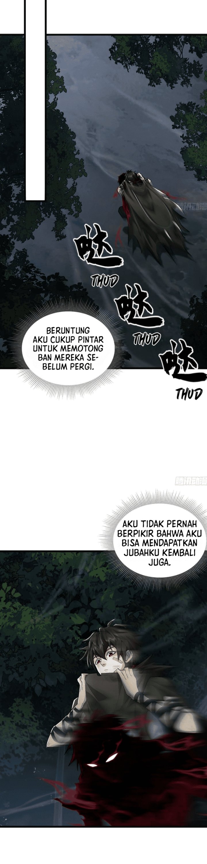The First Sequence