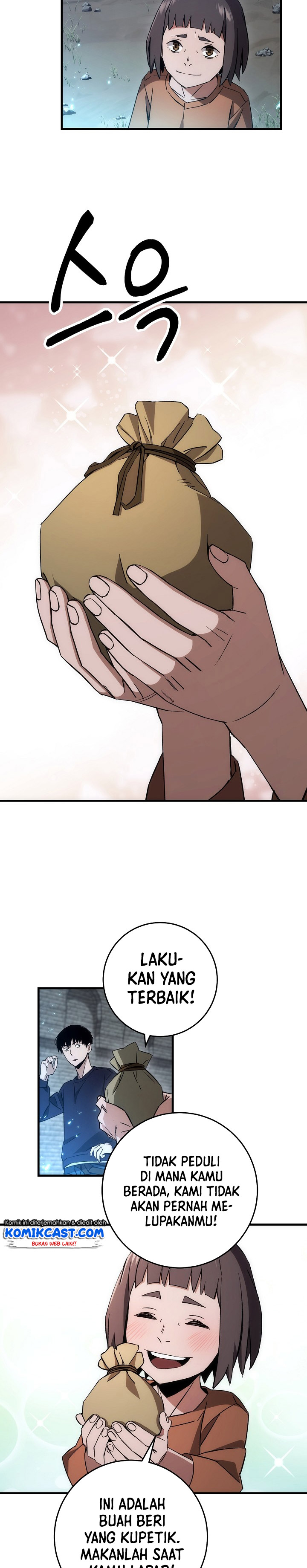 The Hero Returns