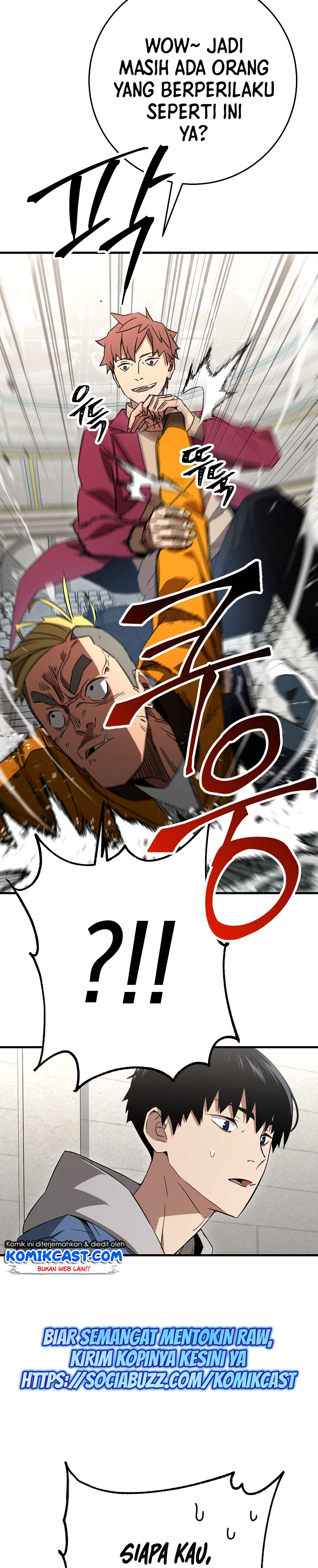 The Hero Returns
