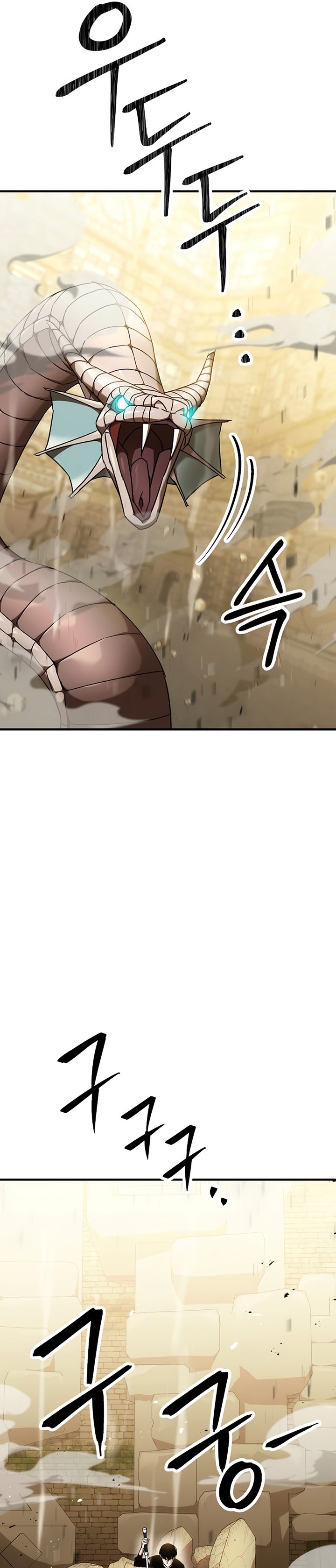 The Hero Returns