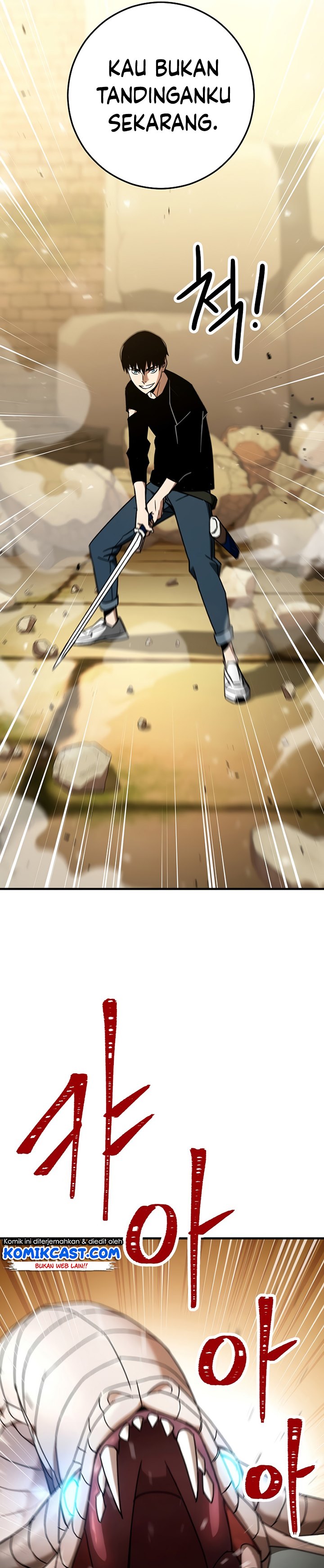 The Hero Returns