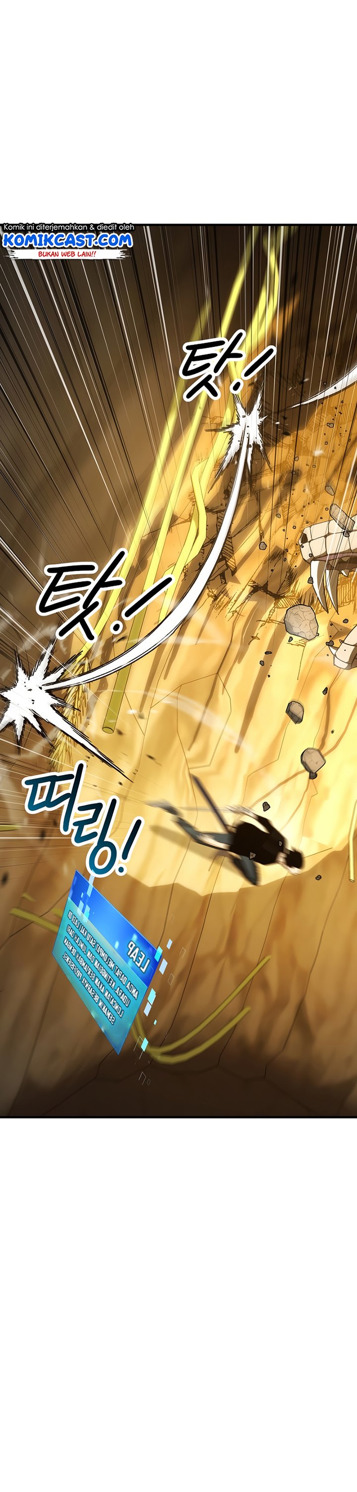 The Hero Returns