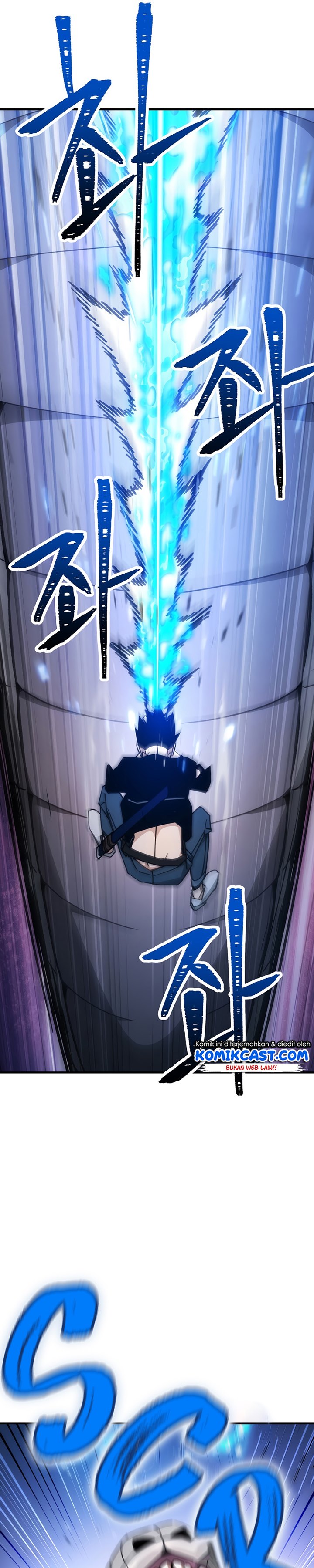 The Hero Returns
