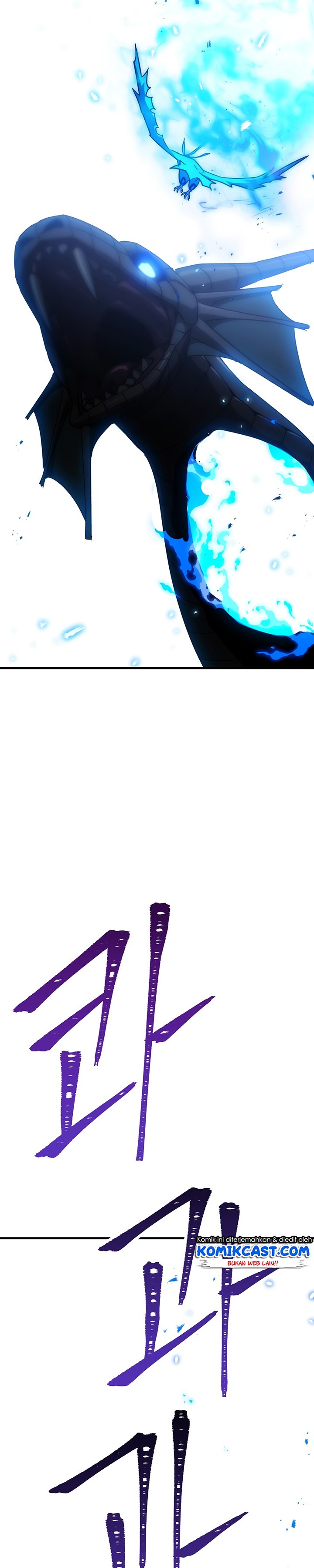The Hero Returns
