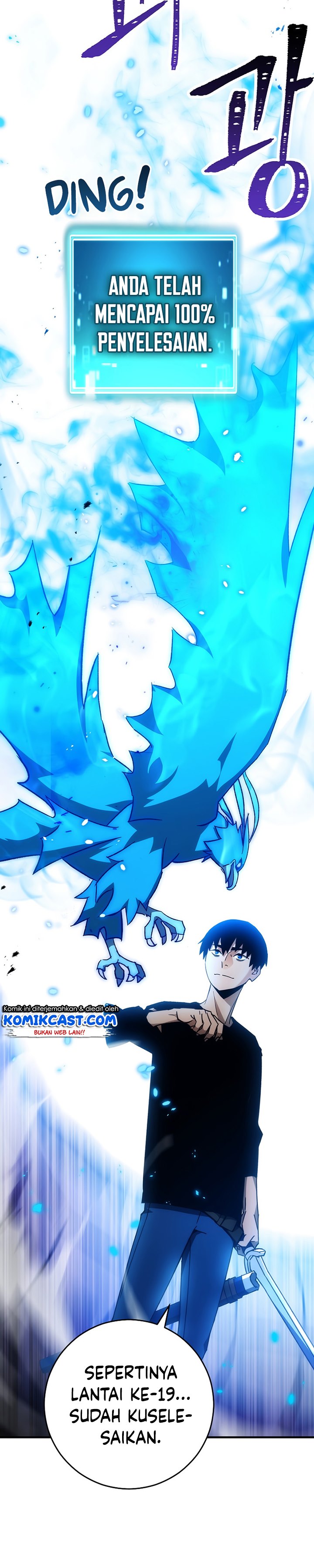 The Hero Returns