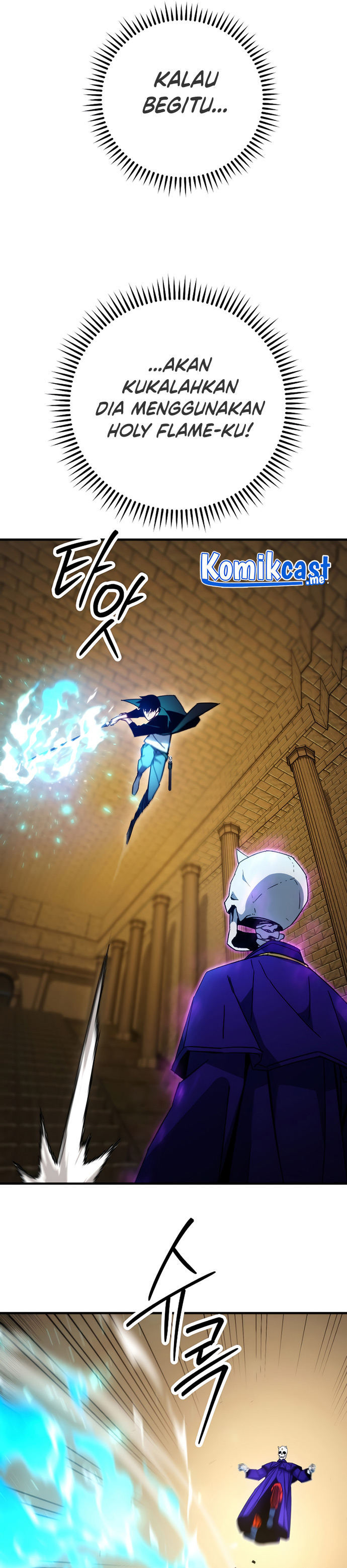 The Hero Returns