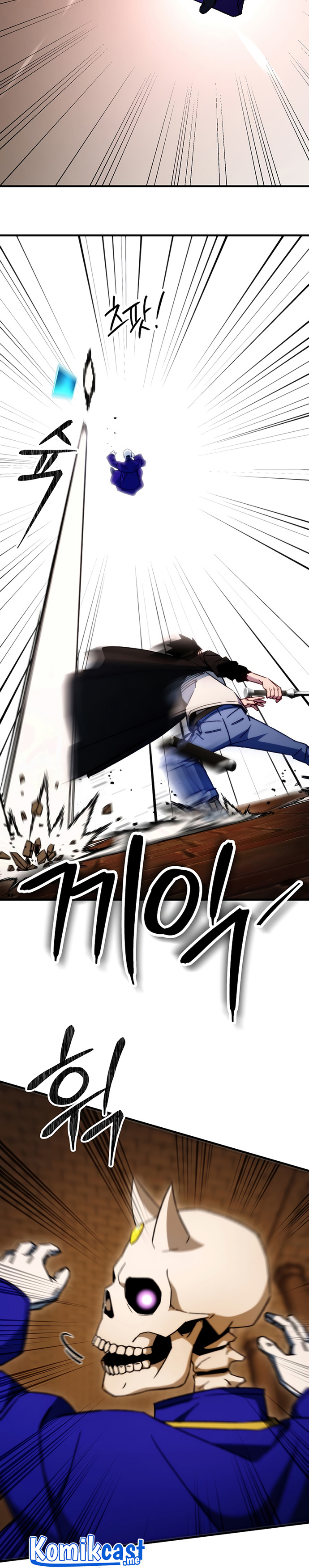 The Hero Returns