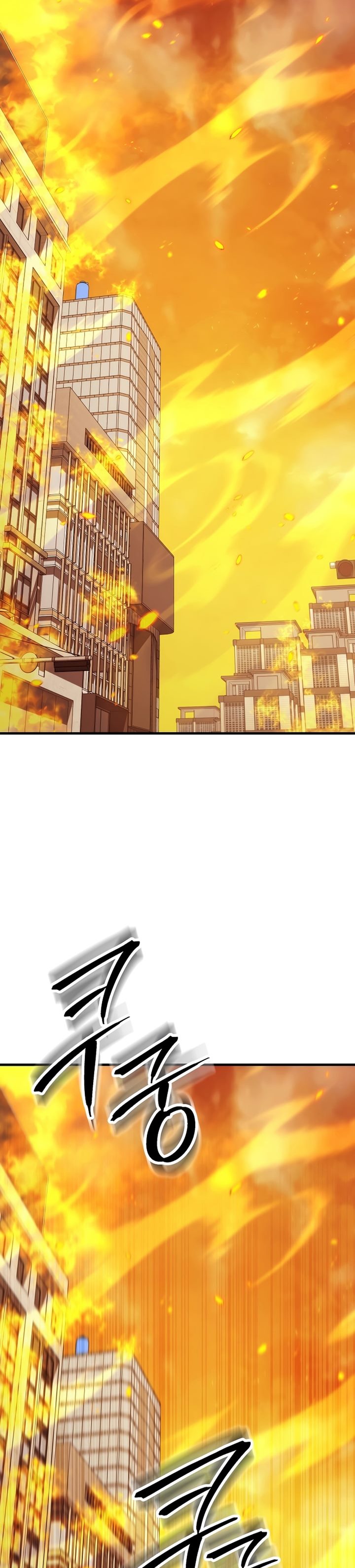 The Hero Returns