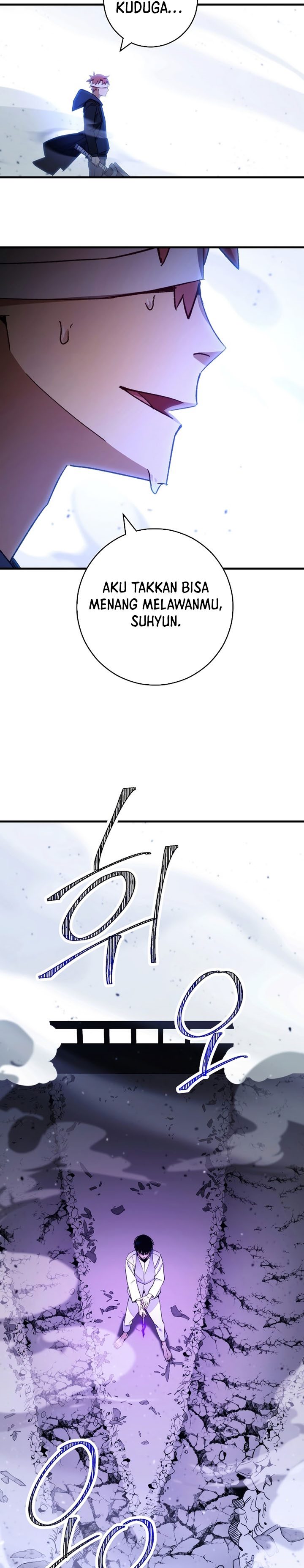 The Hero Returns