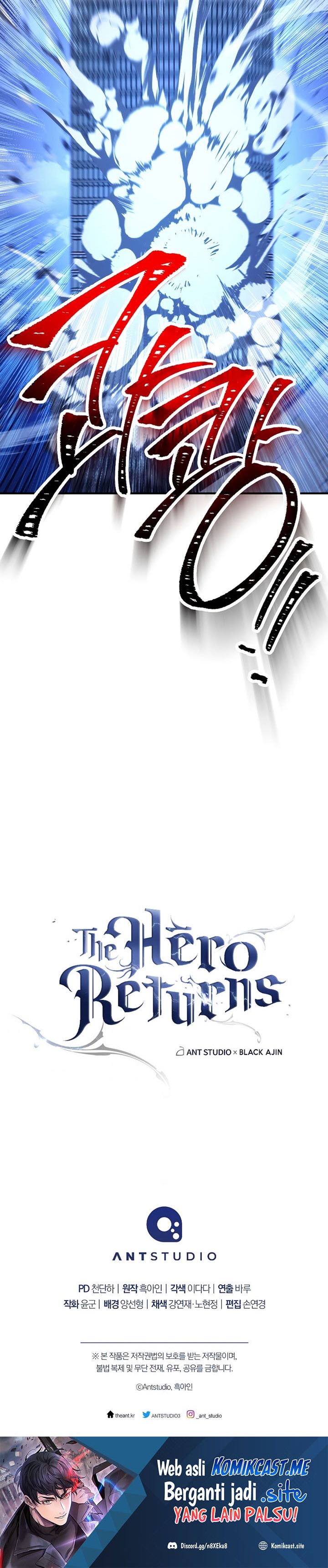 The Hero Returns