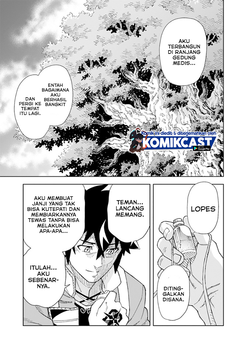 The King of Cave Will Live a Paradise Life