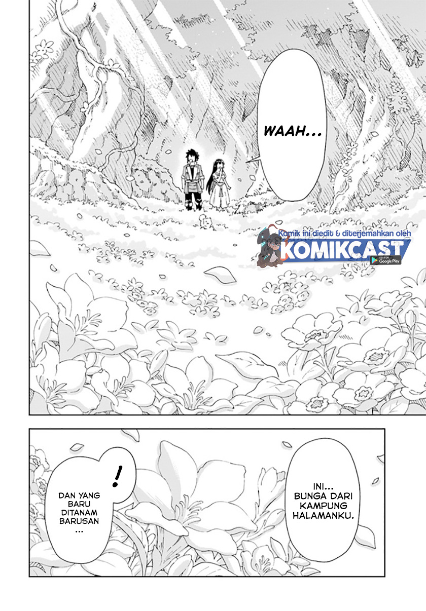 The King of Cave Will Live a Paradise Life