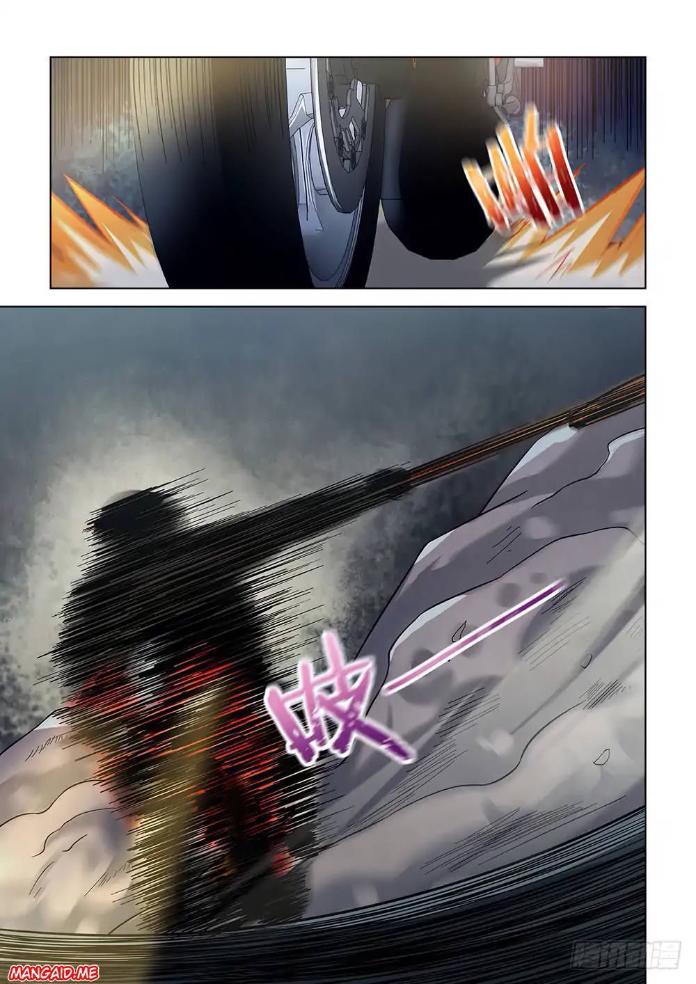 The Last Human