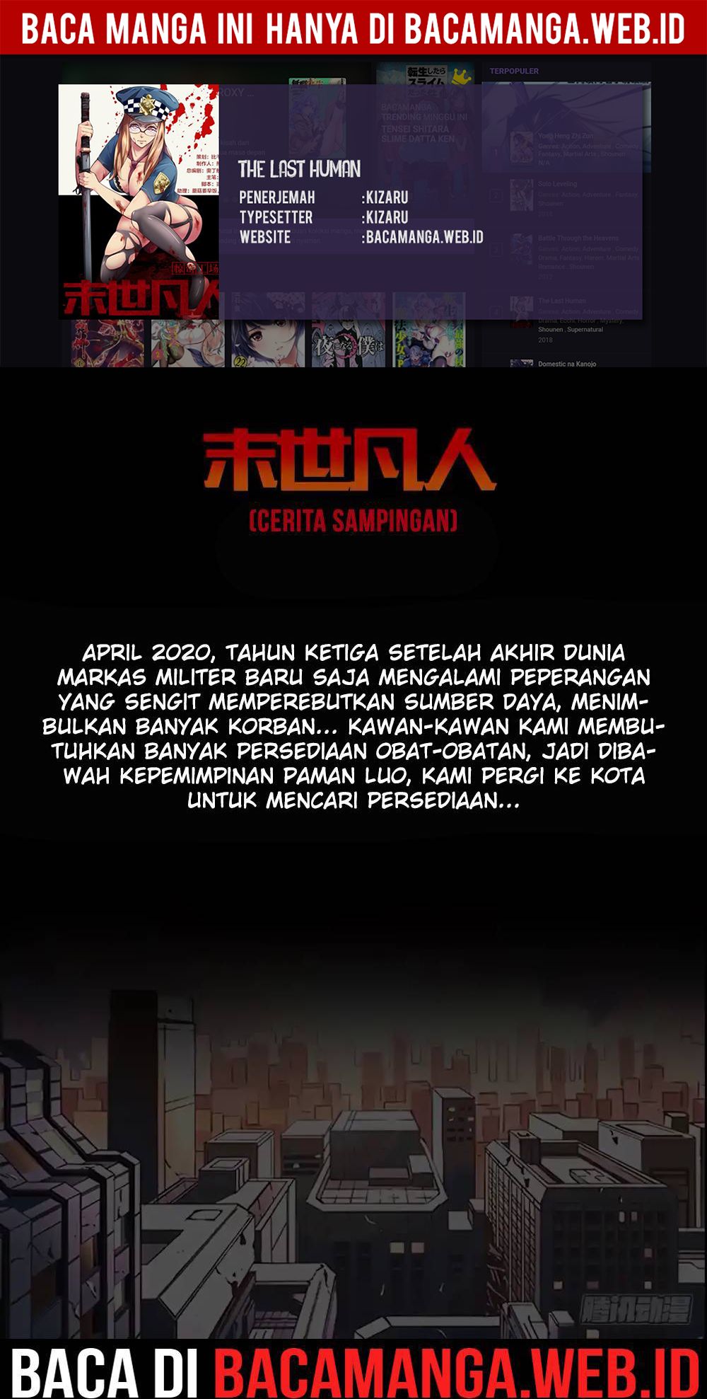 The Last Human