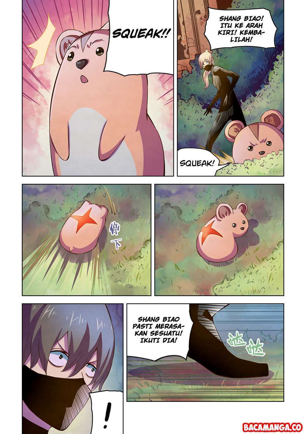 The Last Human