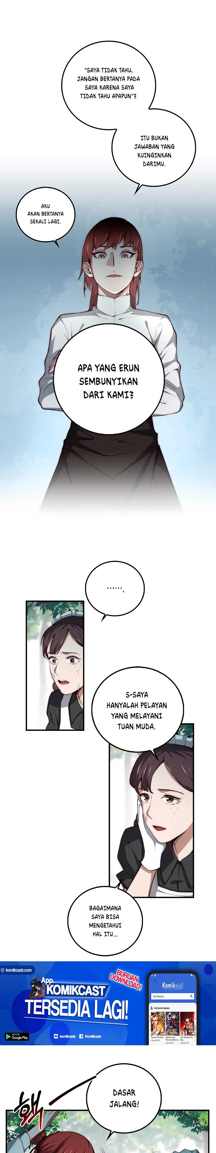 The Lord’s Coins Aren’t Decreasing?