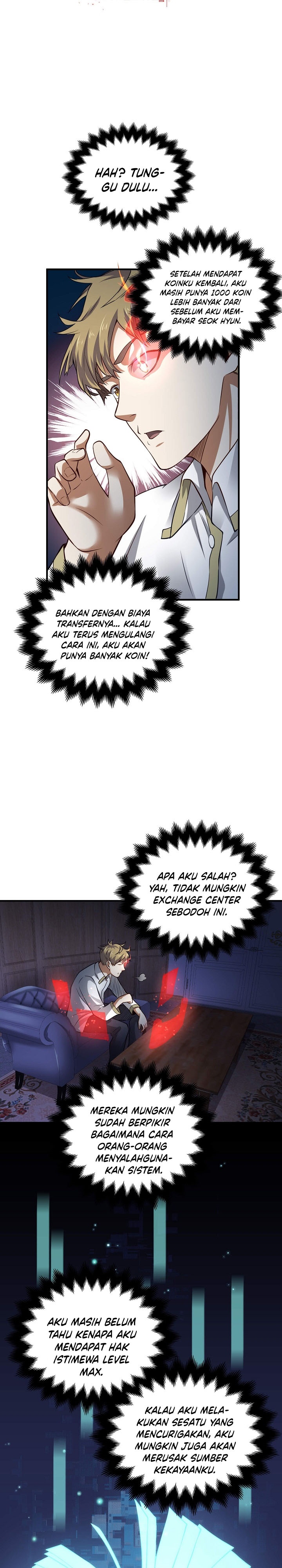 The Lord’s Coins Aren’t Decreasing?