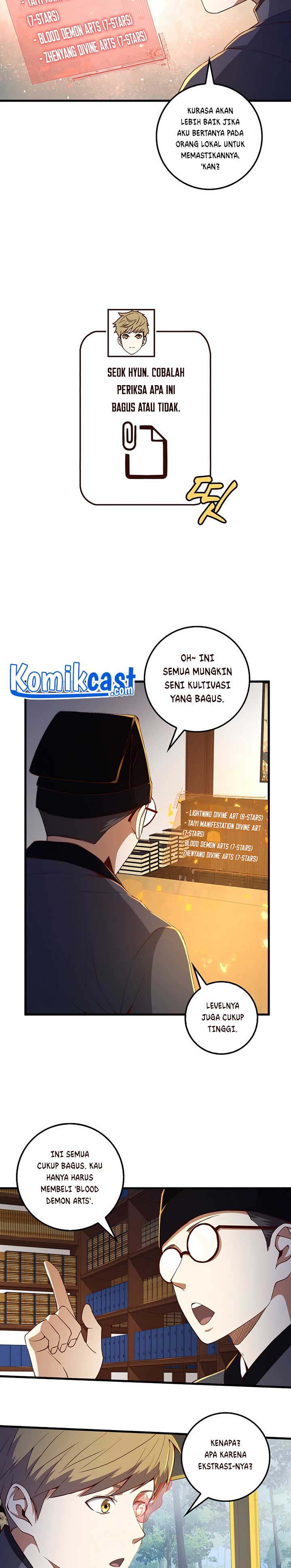 The Lord’s Coins Aren’t Decreasing? Chapter 43