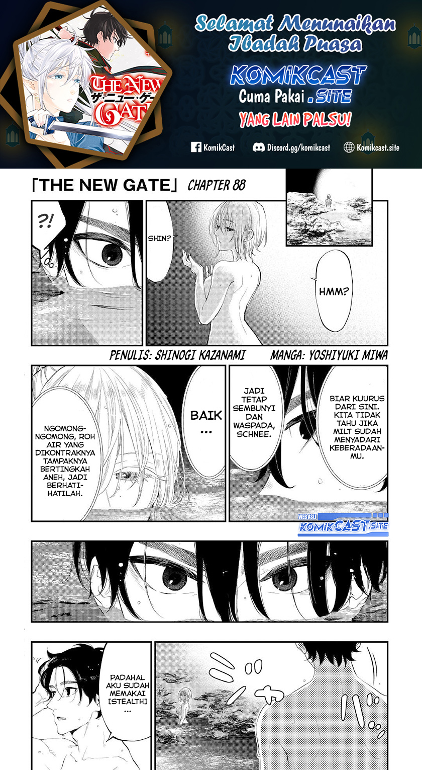 The New Gate
