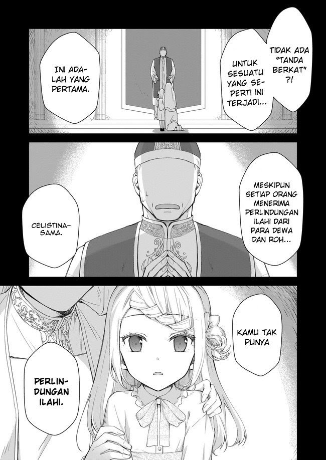 The Small Village of the Young Lady Without Blessing
