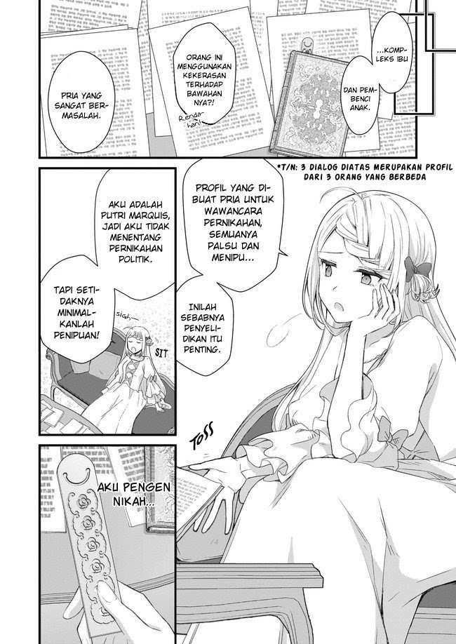 The Small Village of the Young Lady Without Blessing