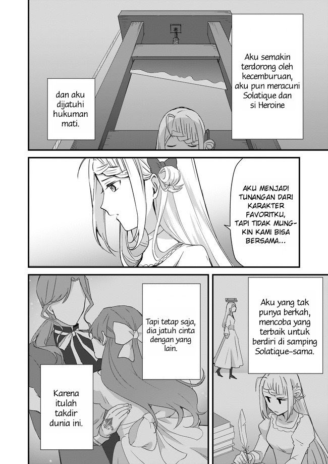The Small Village of the Young Lady Without Blessing
