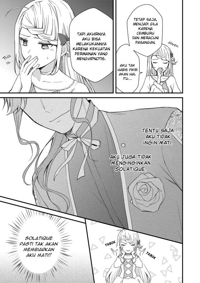 The Small Village of the Young Lady Without Blessing