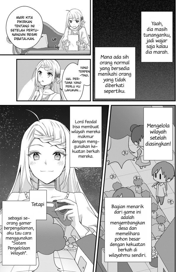 The Small Village of the Young Lady Without Blessing
