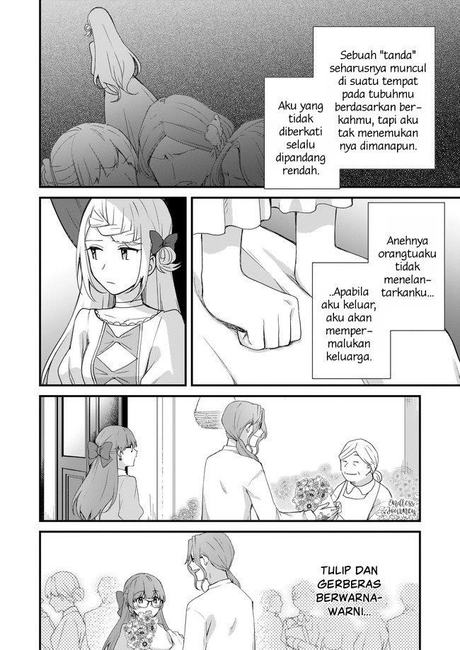 The Small Village of the Young Lady Without Blessing