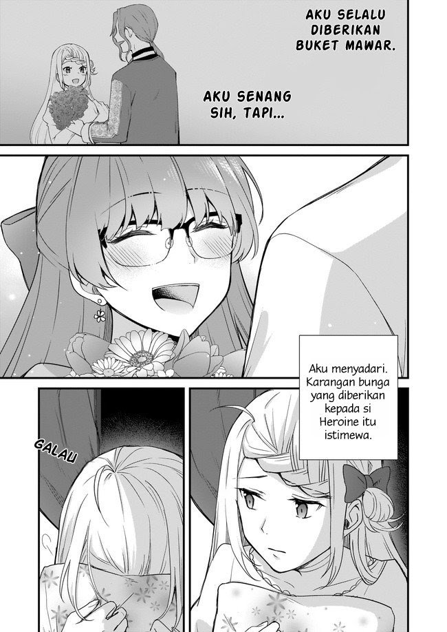 The Small Village of the Young Lady Without Blessing