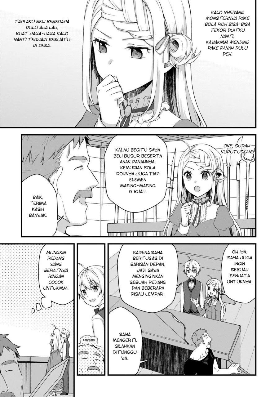 The Small Village of the Young Lady Without Blessing