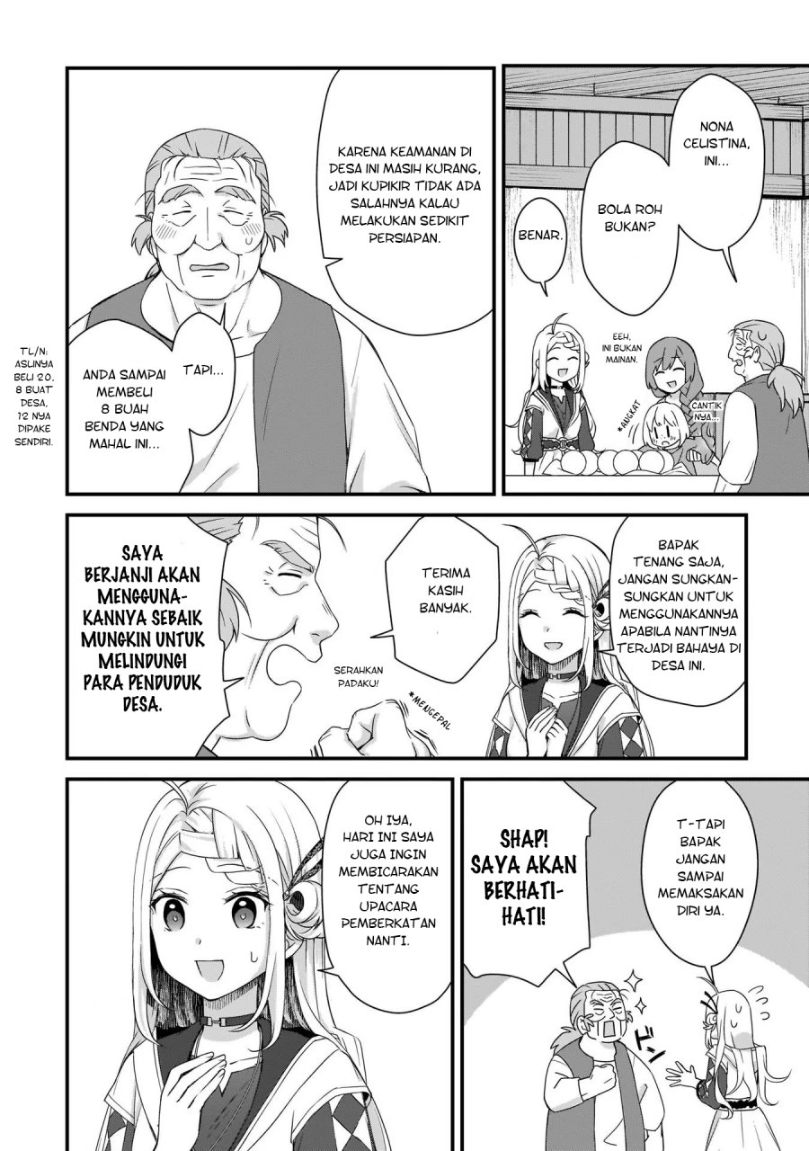The Small Village of the Young Lady Without Blessing