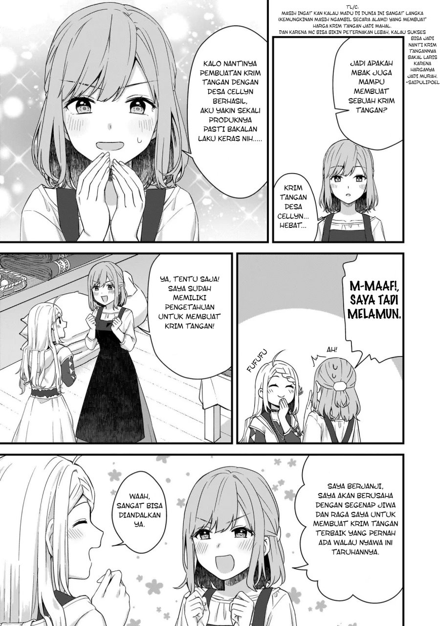 The Small Village of the Young Lady Without Blessing