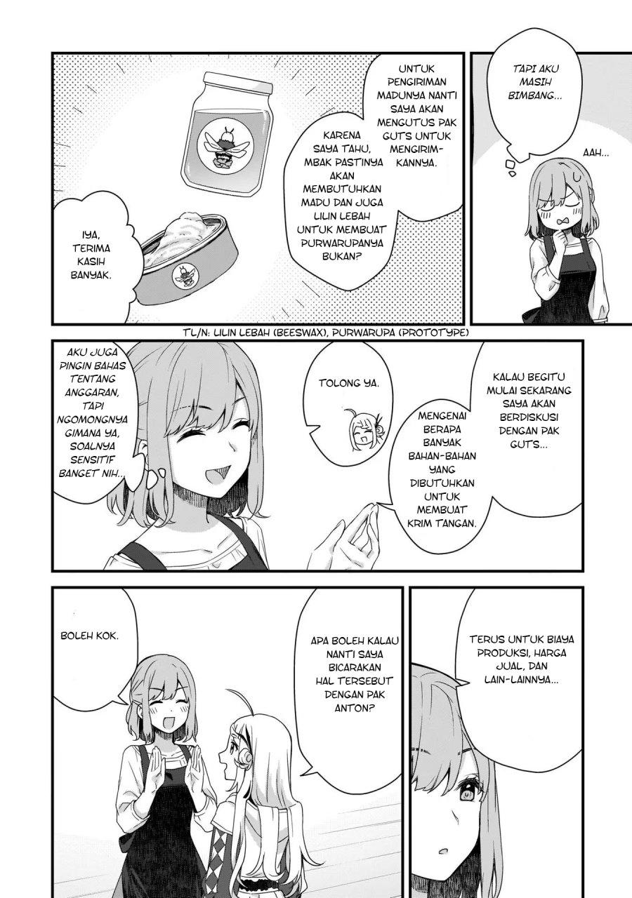 The Small Village of the Young Lady Without Blessing