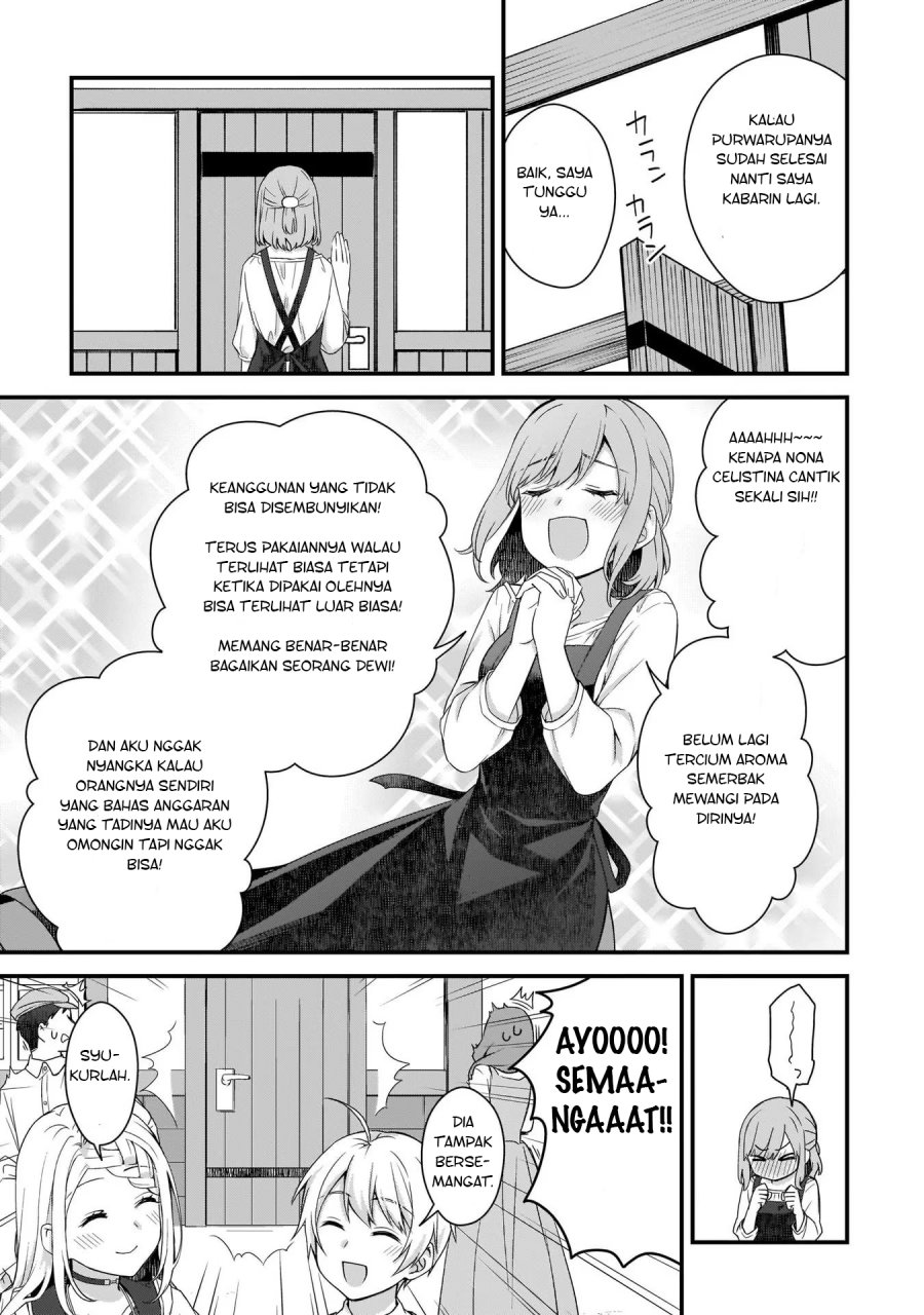 The Small Village of the Young Lady Without Blessing