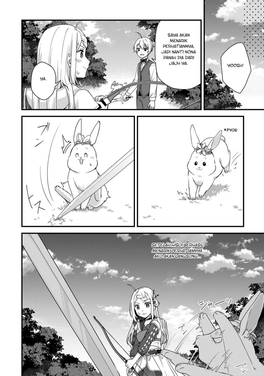 The Small Village of the Young Lady Without Blessing