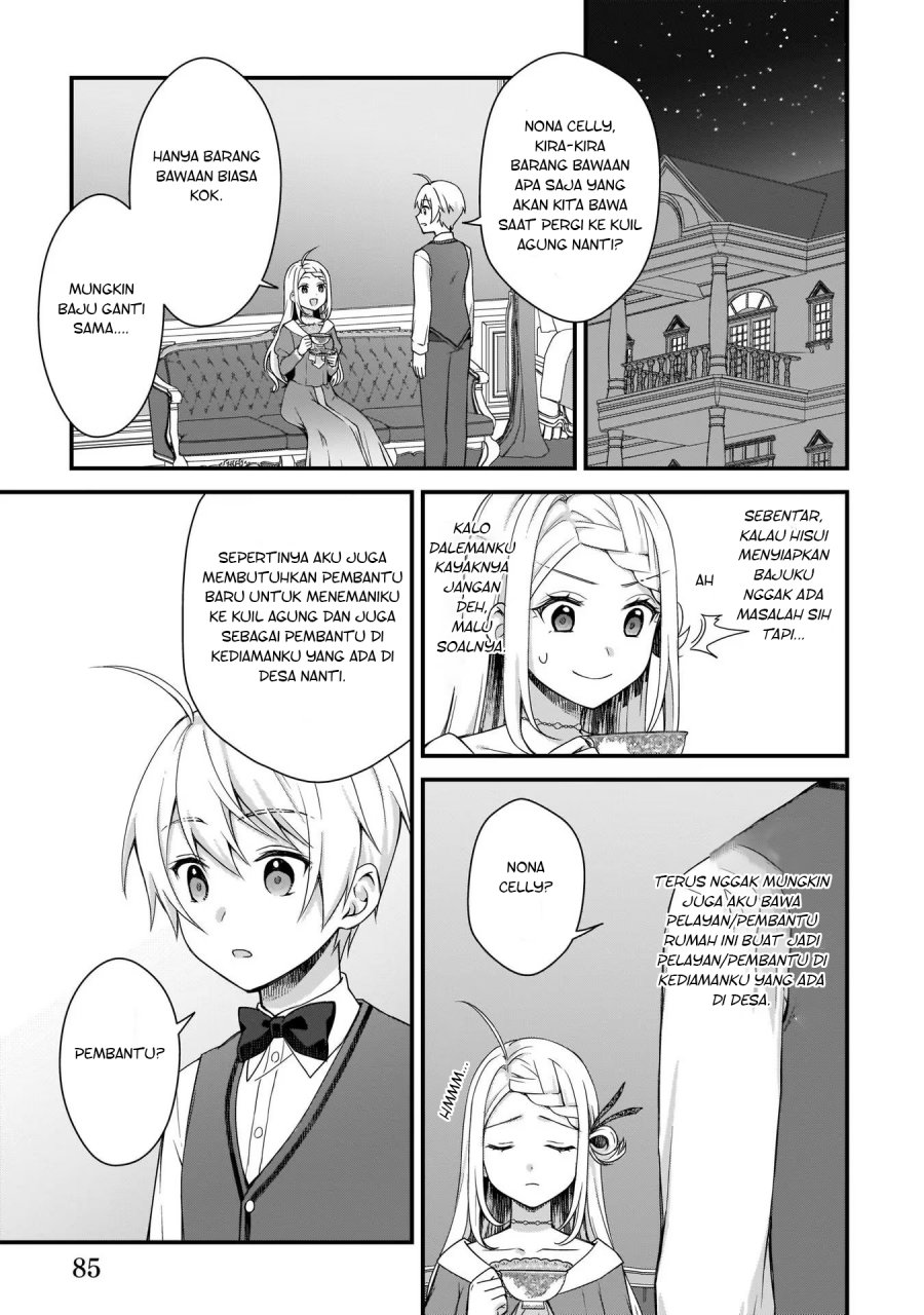 The Small Village of the Young Lady Without Blessing