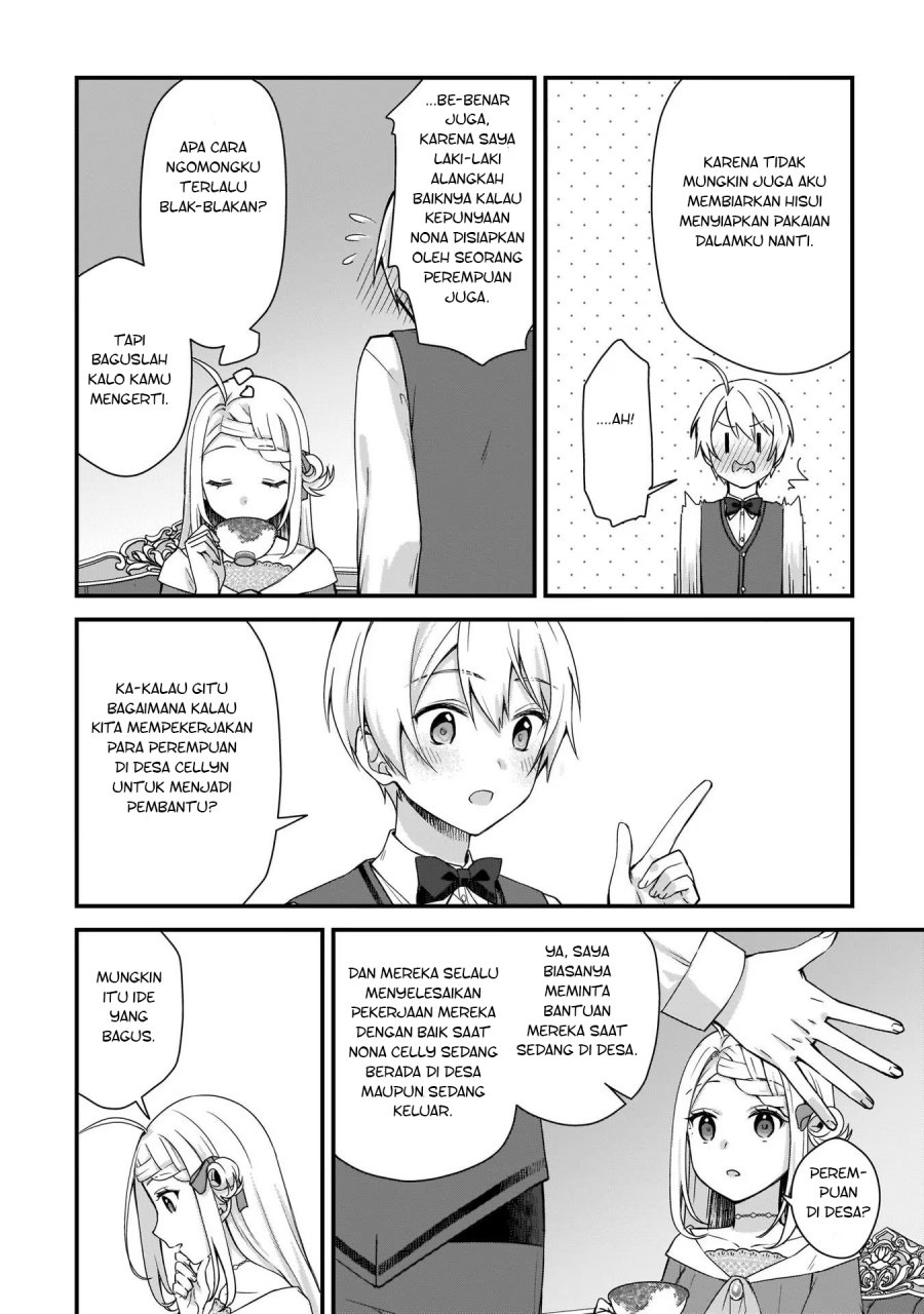 The Small Village of the Young Lady Without Blessing