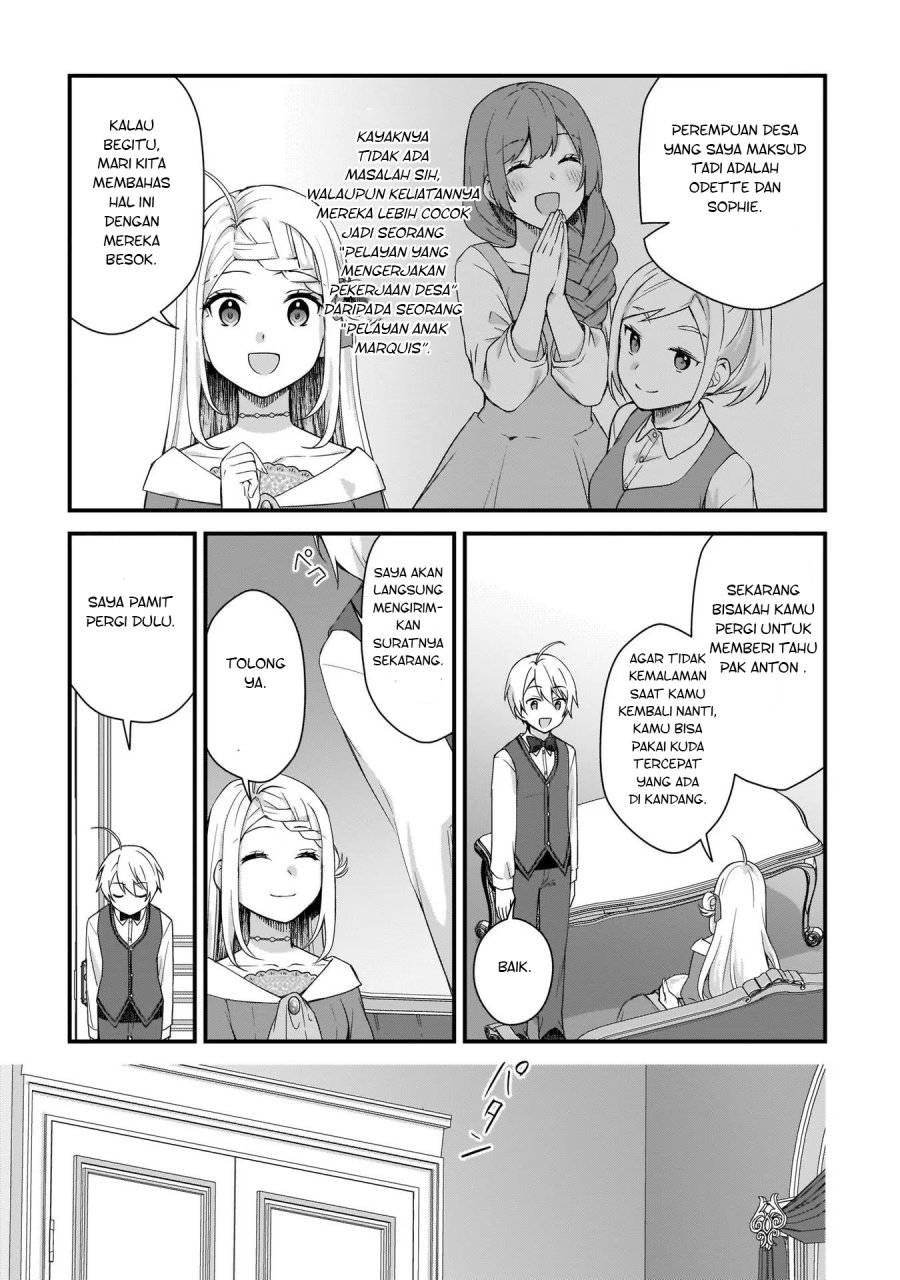 The Small Village of the Young Lady Without Blessing