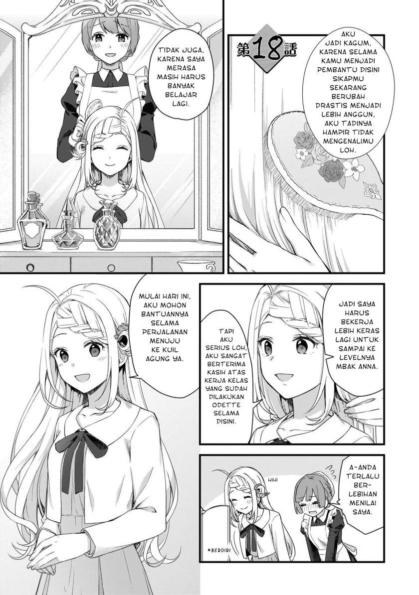 The Small Village of the Young Lady Without Blessing