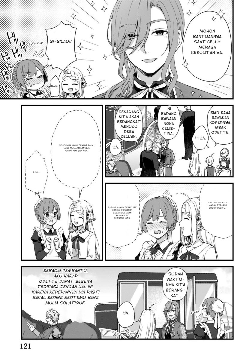 The Small Village of the Young Lady Without Blessing