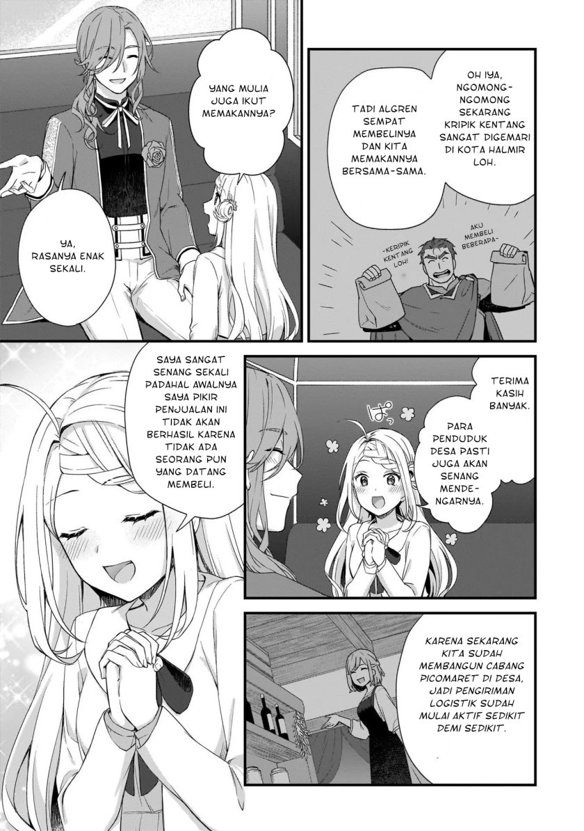 The Small Village of the Young Lady Without Blessing