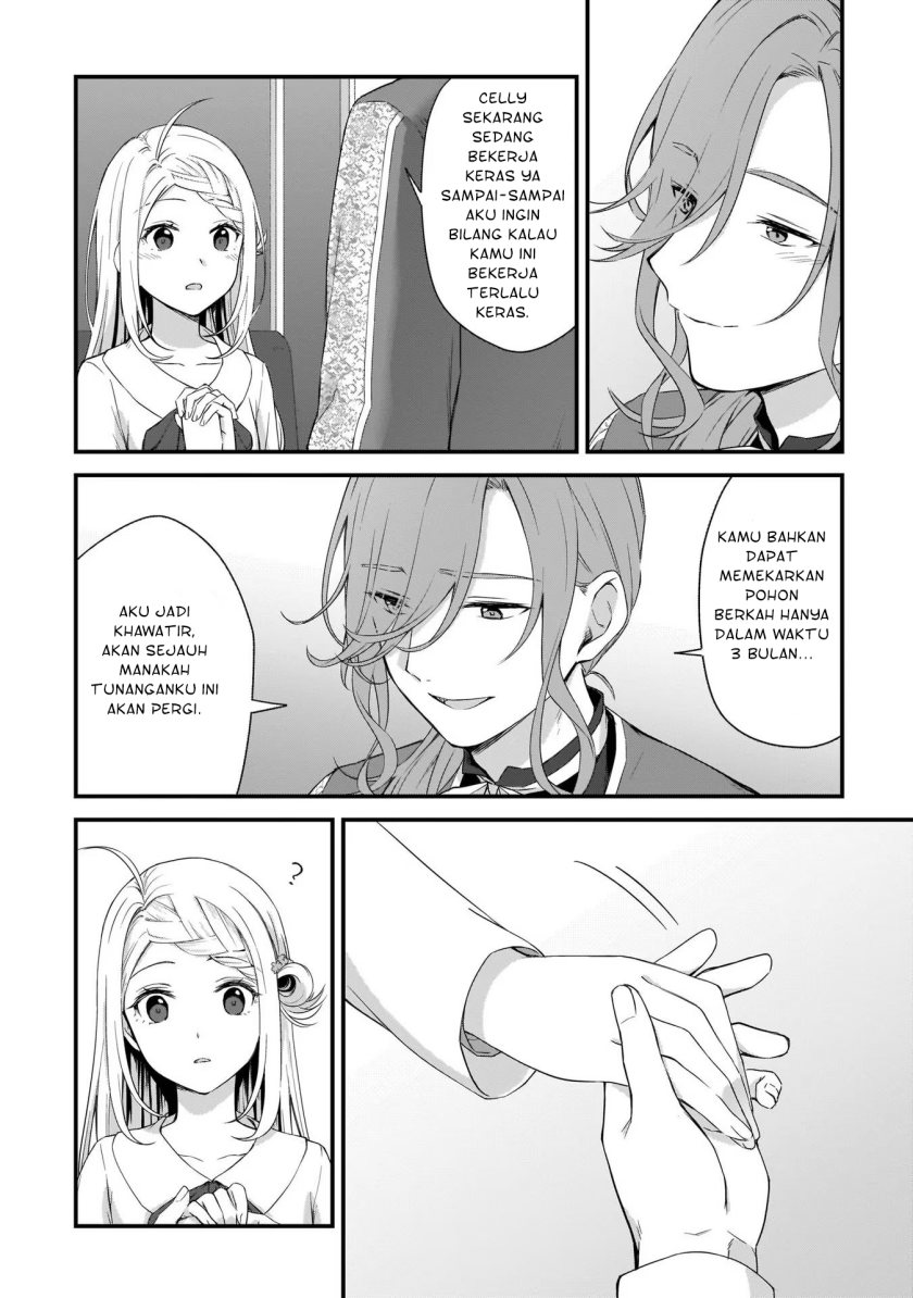 The Small Village of the Young Lady Without Blessing